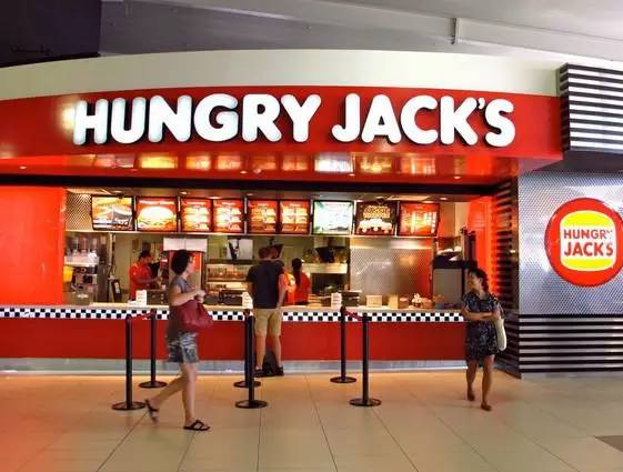 澳洲最受欢迎的快餐Hungry Jack's