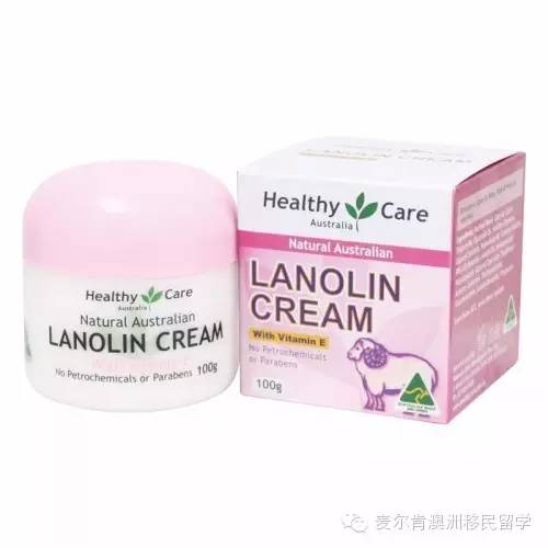 澳洲10大本土护肤品牌-Lanolin