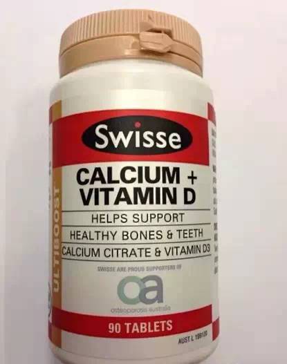 钙+VD Calcium+VD