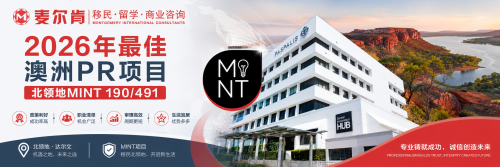 MINT项目Panel Agents